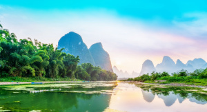 1° giorno, Italia – Pechino