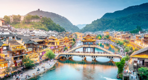 1° giorno, Italia – Pechino